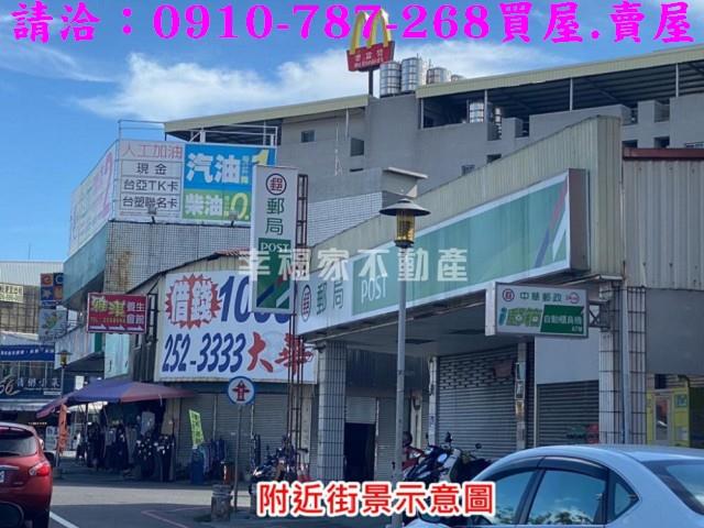 台南永康建地-10