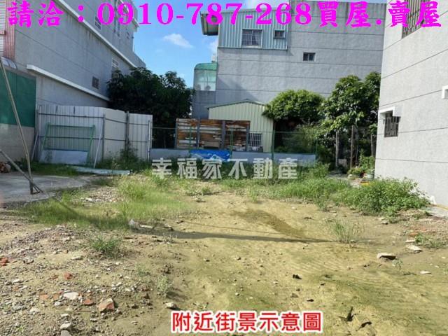 台南永康建地-12
