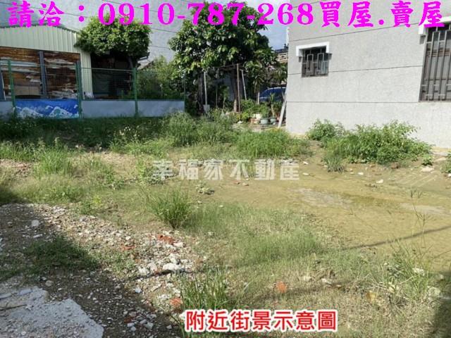 台南永康建地-2
