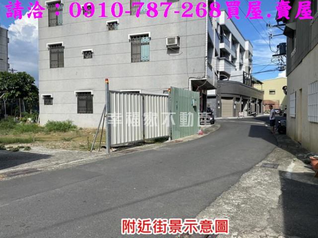 台南永康建地-5