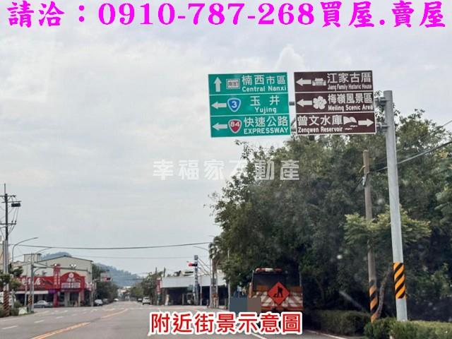 台南楠西建地-15