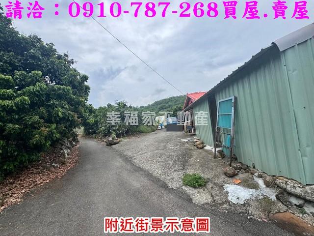 台南楠西建地-1