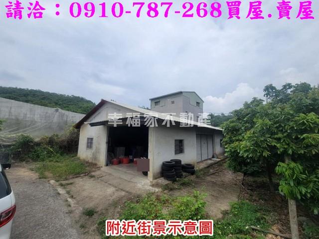 台南楠西建地-2