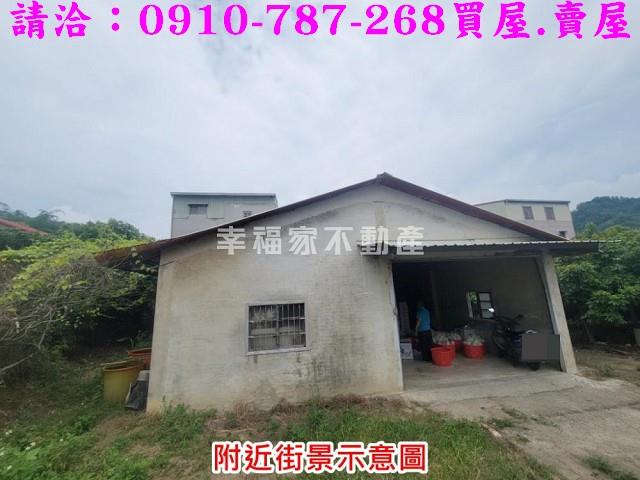 台南楠西建地-3