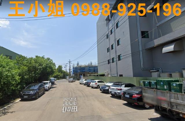 楊梅工業地-2