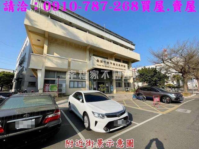 學甲建地-13
