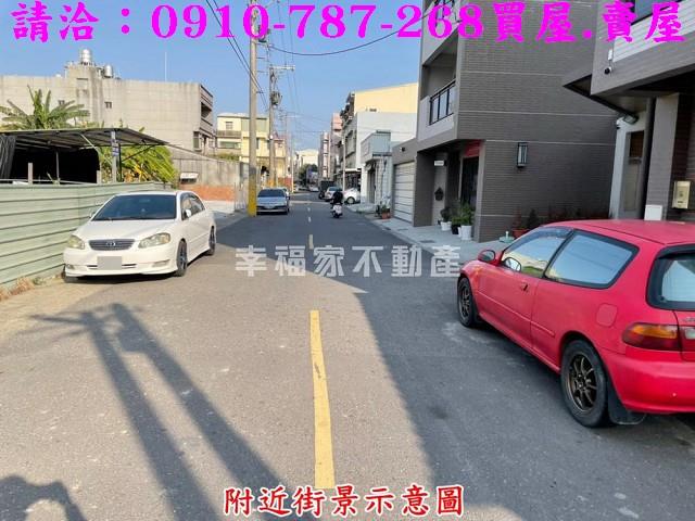 學甲建地-4
