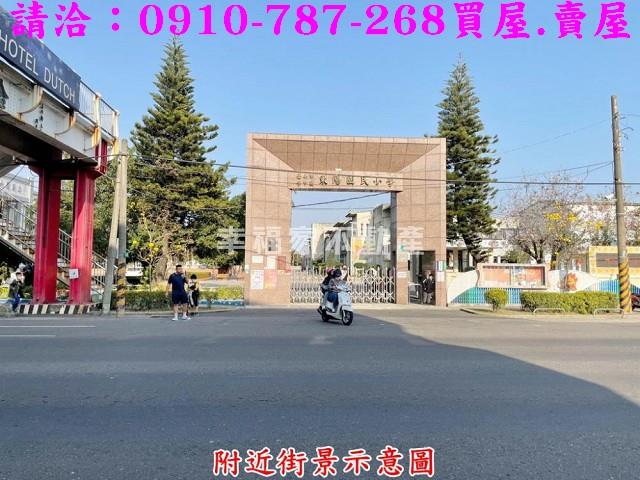 學甲建地-5
