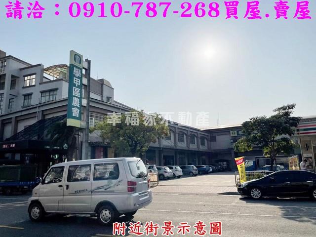 學甲建地-7
