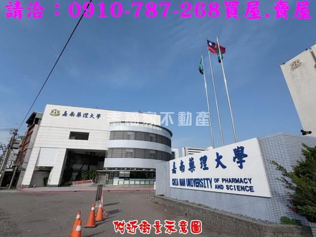 台南仁德農地-15
