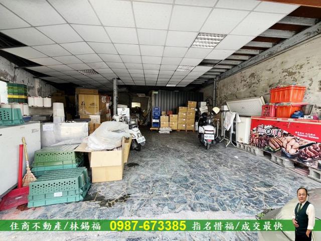 佳里工業地-2