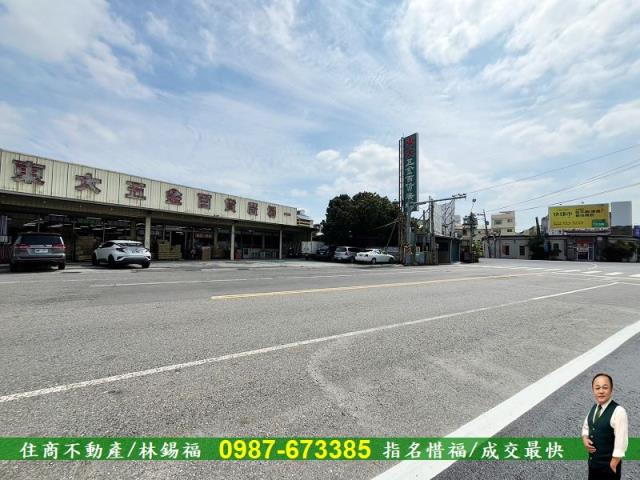佳里工業地-6