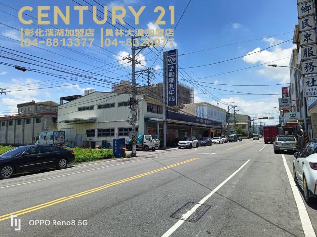 彰化大村農地-15