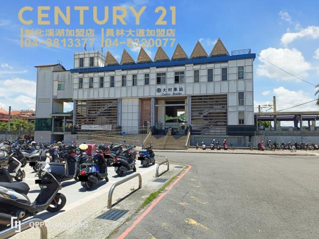 彰化大村農地-6