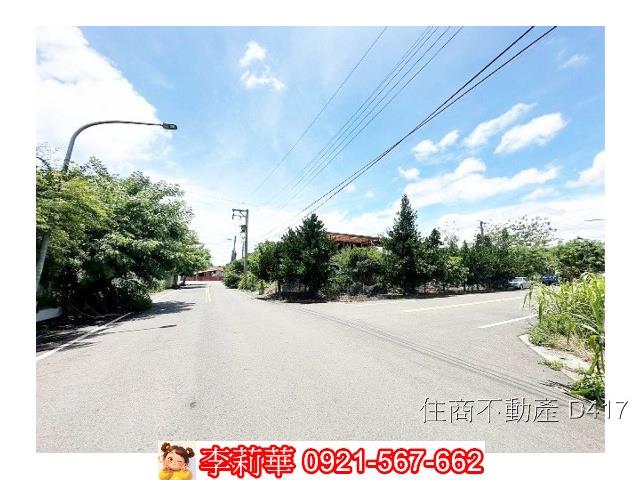柳營建地-1
