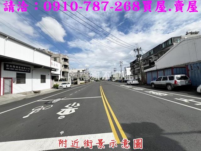 安南建地-11