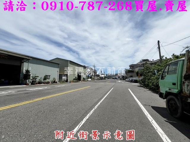 安南建地-2