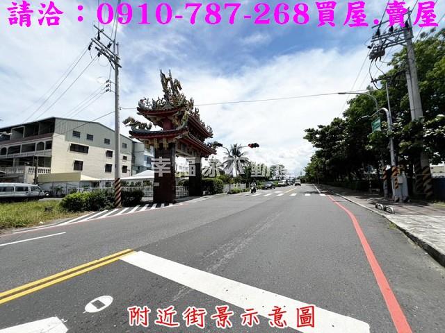 安南建地-4