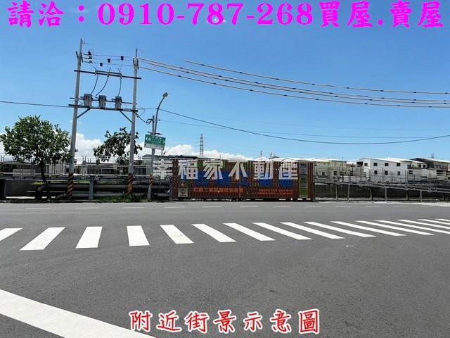 安南建地-5