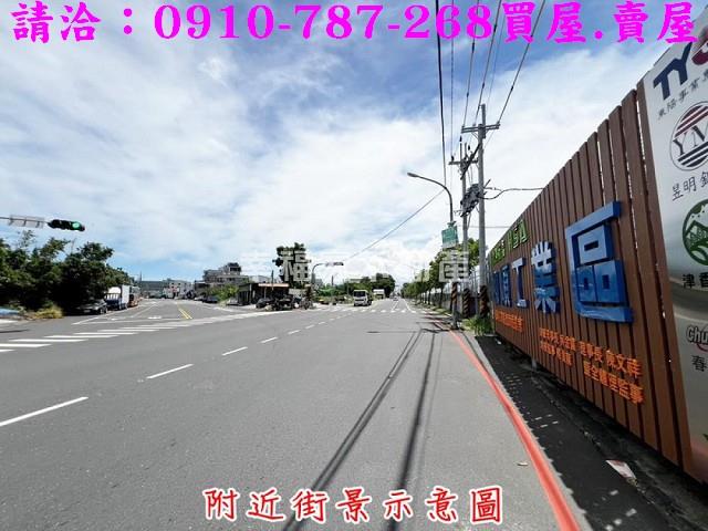 安南建地-9