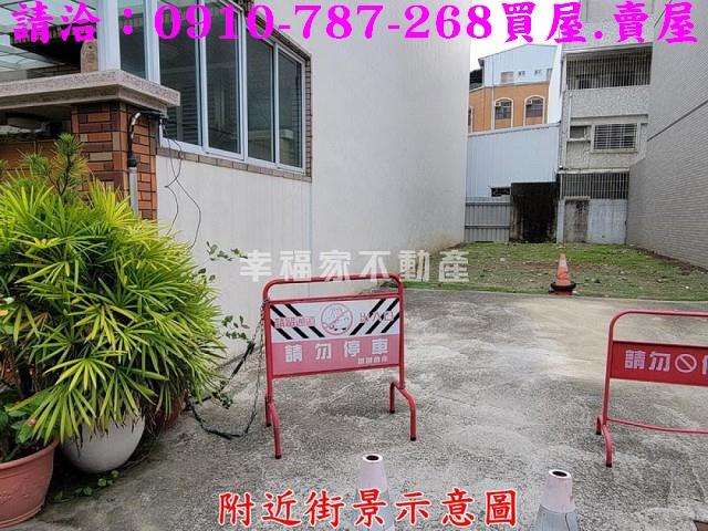 南區建地-10