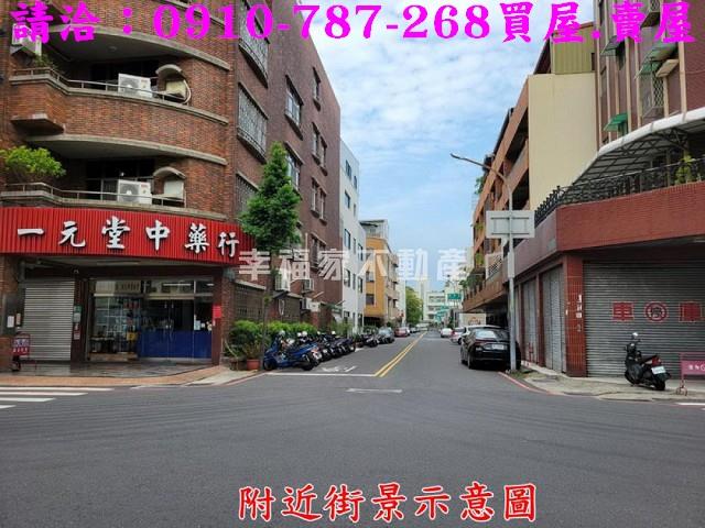 南區建地-14