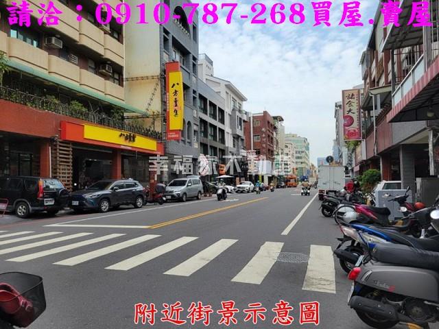 南區建地-1