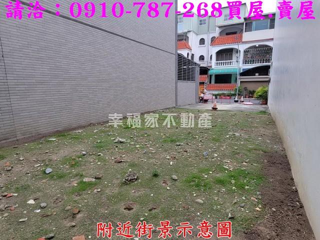 南區建地-4