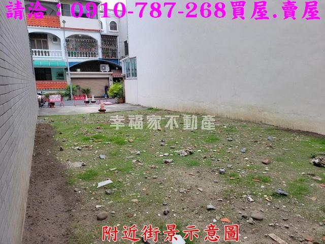 南區建地-5