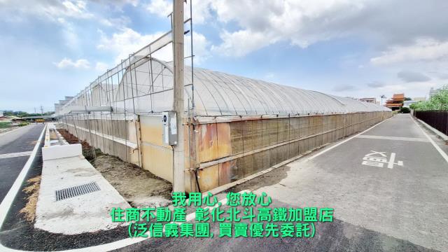 彰化田尾農地-4