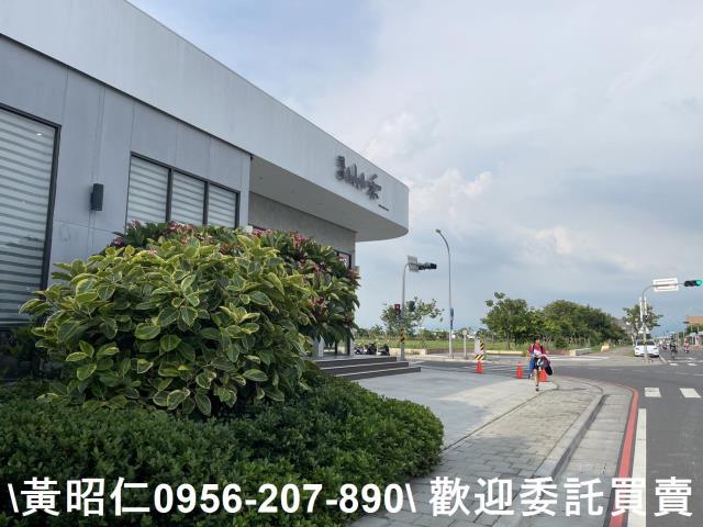 永康建地-9