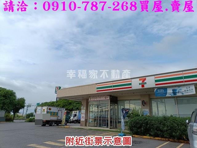 新化農地-11