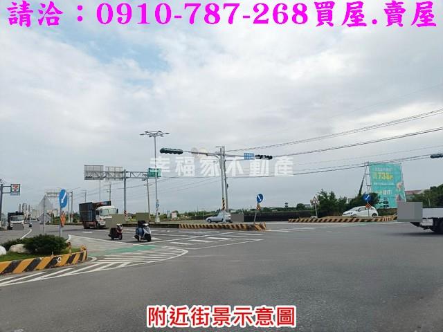 新化農地-13