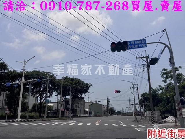 台南柳營建地-10
