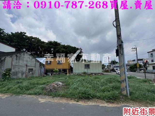 台南柳營建地-5