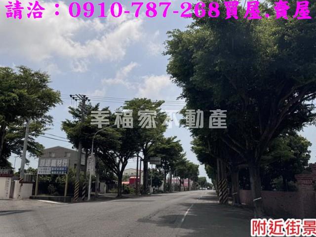 台南柳營建地-7
