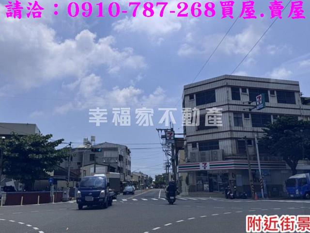 台南柳營建地-9