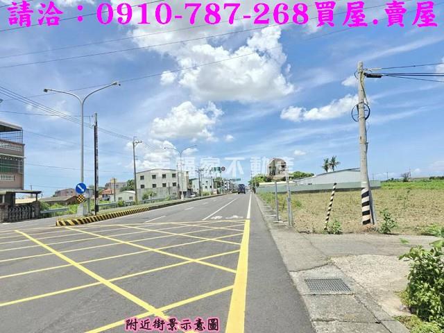 台南鹽水建地-10
