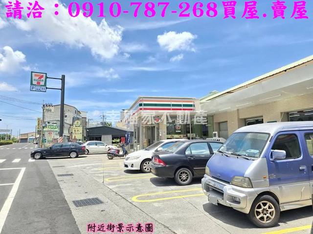 台南鹽水建地-14
