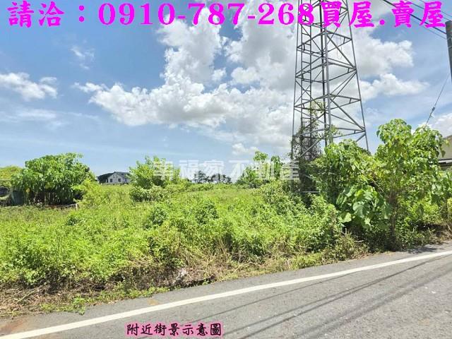 台南鹽水建地-5