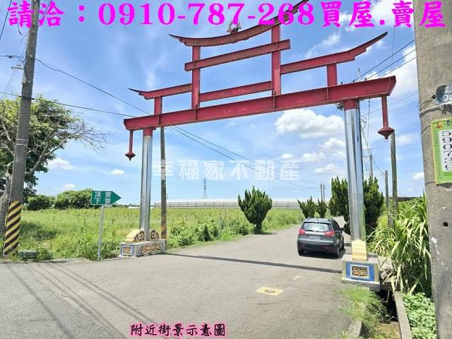 台南鹽水建地-7
