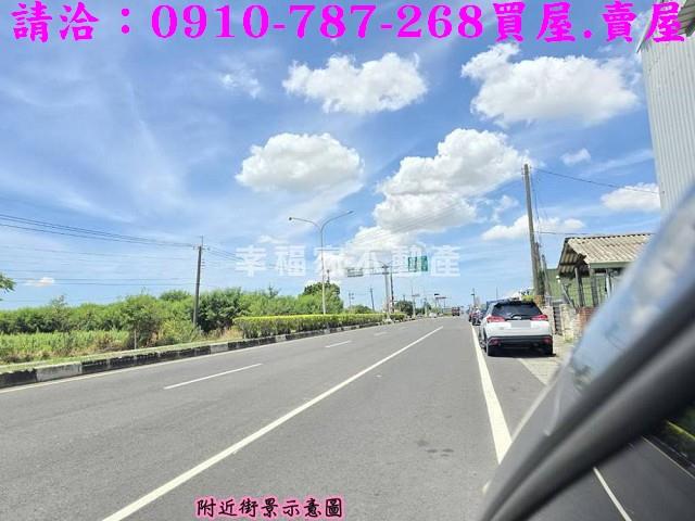 台南鹽水建地-9