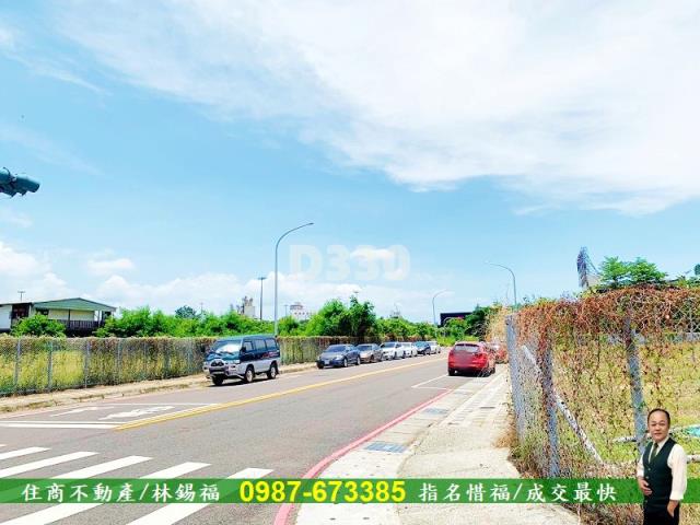 台南永康物流用地-1