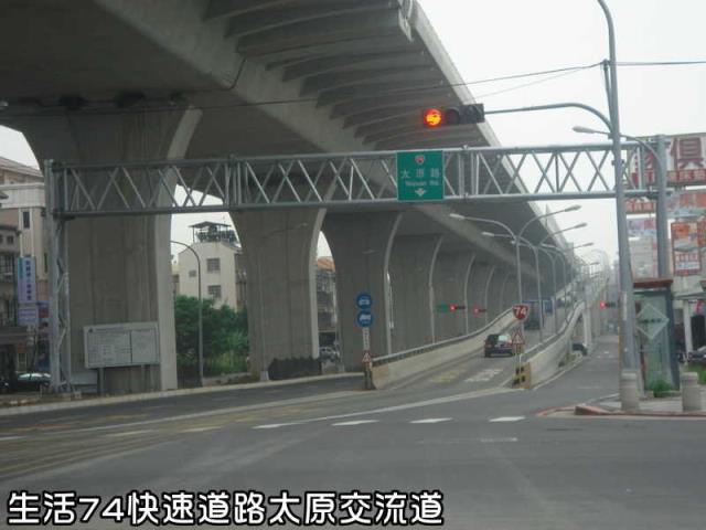 台中山坡地-3