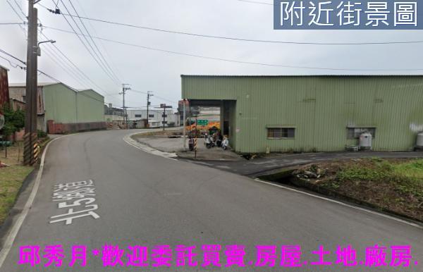 新北農地-2