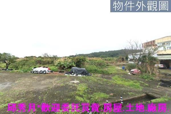 新北農地-4