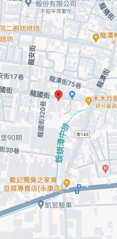 台南永康建地-13
