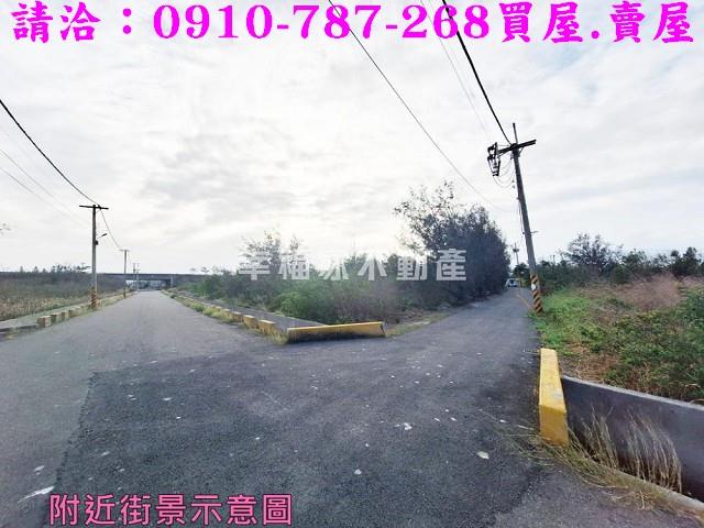 雲林台西農地-10