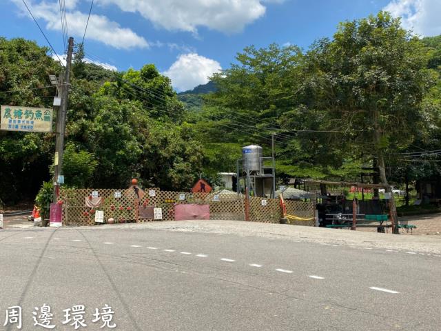 台中太平山坡地-7