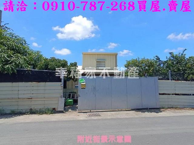 台南麻豆農地-11
